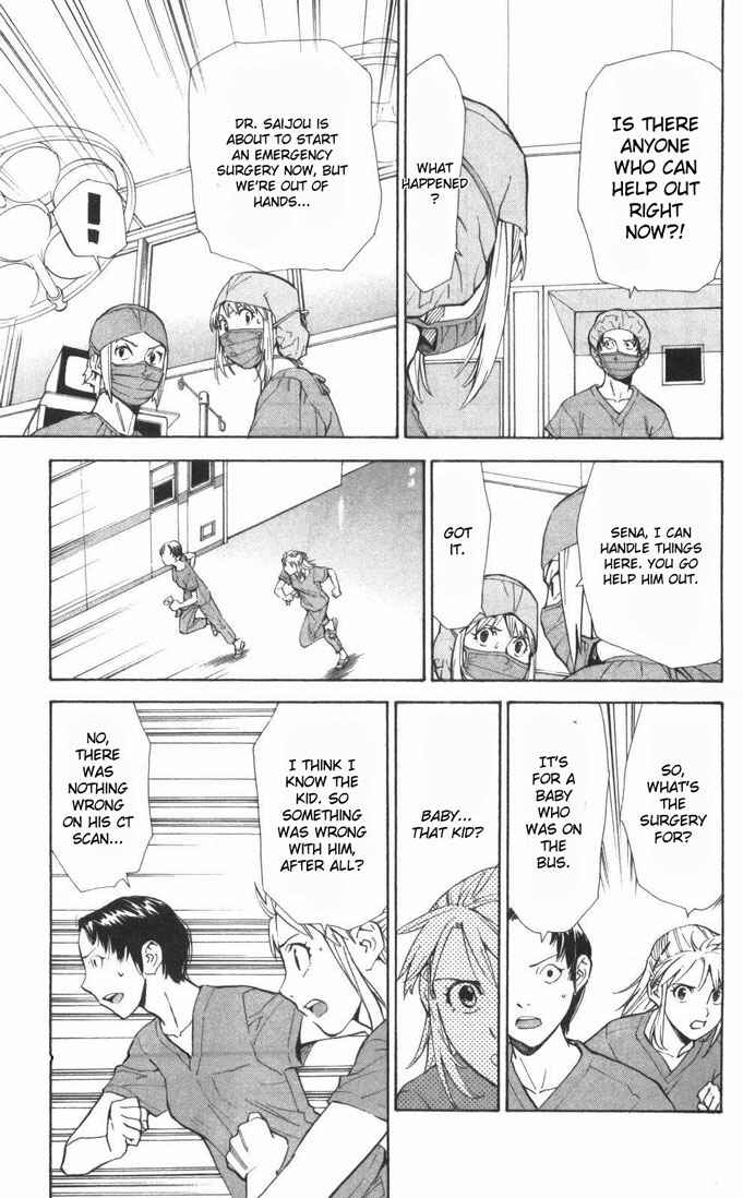 Page 22 Chapter 59 The Best Skilled Surgeon