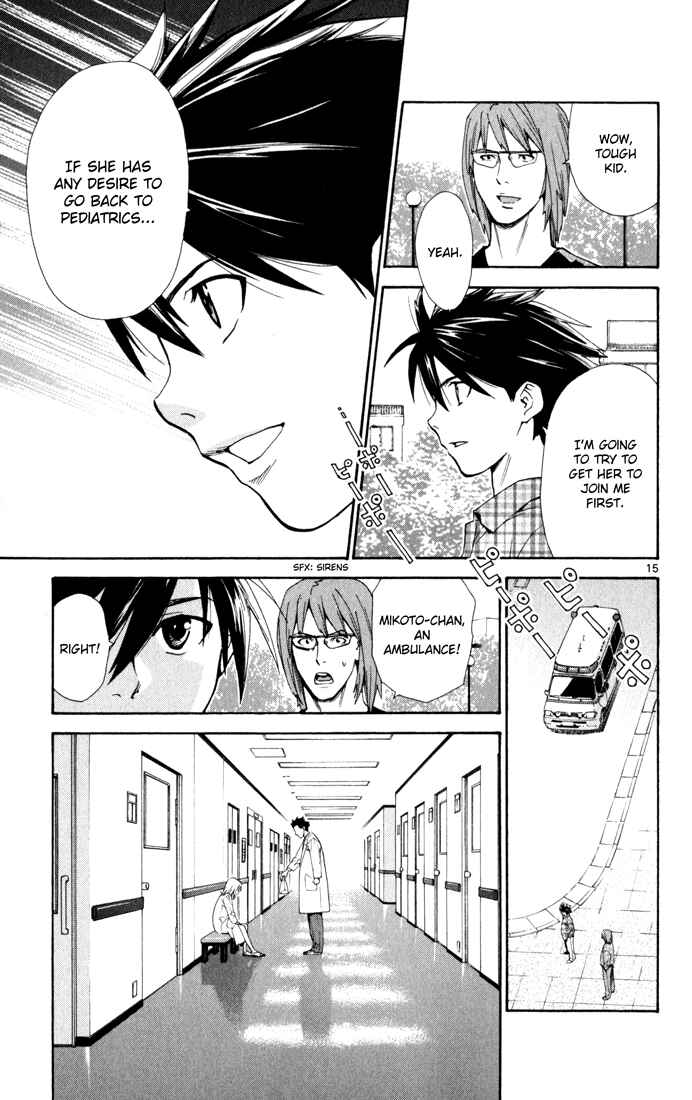 Page 15 Chapter 4 The Best Skilled Surgeon