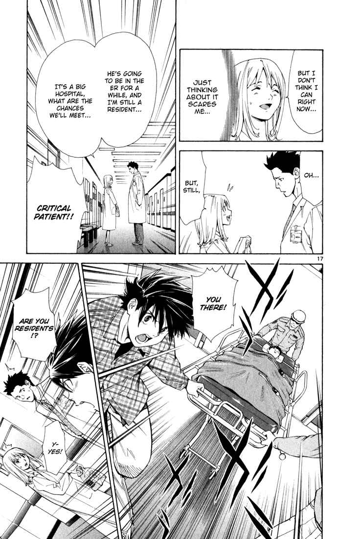 Page 17 Chapter 4 The Best Skilled Surgeon
