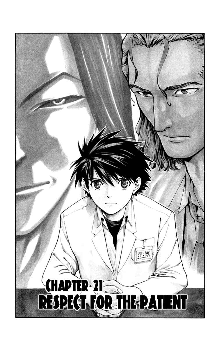 Page 1 Chapter 21 The Best Skilled Surgeon