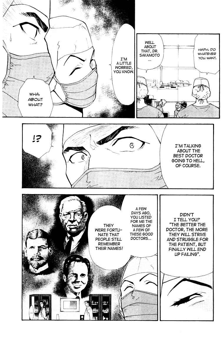 Page 15 Chapter 21 The Best Skilled Surgeon