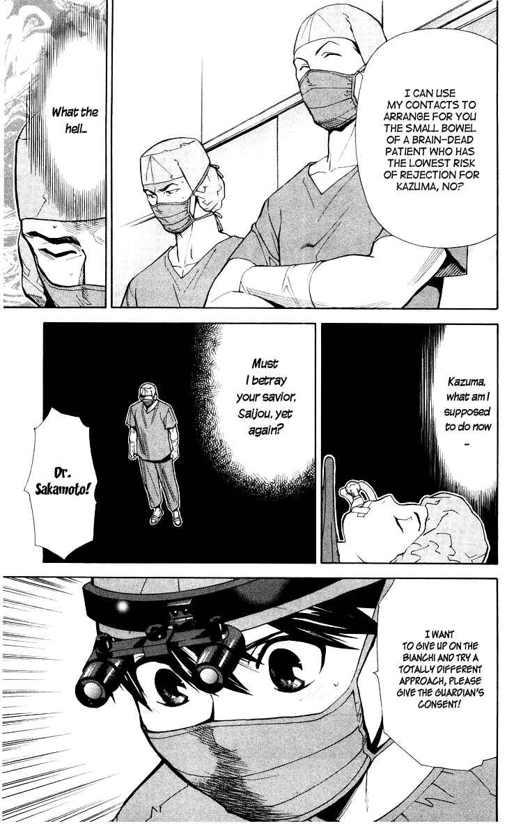 Page 19 Chapter 21 The Best Skilled Surgeon