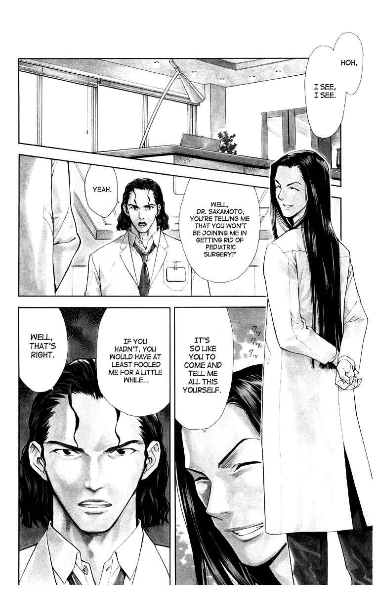 Page 2 Chapter 21 The Best Skilled Surgeon