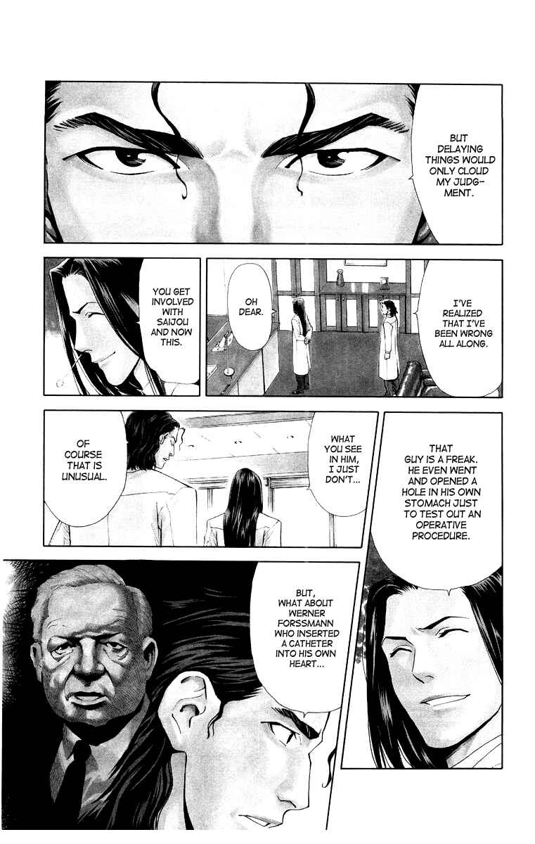 Page 3 Chapter 21 The Best Skilled Surgeon