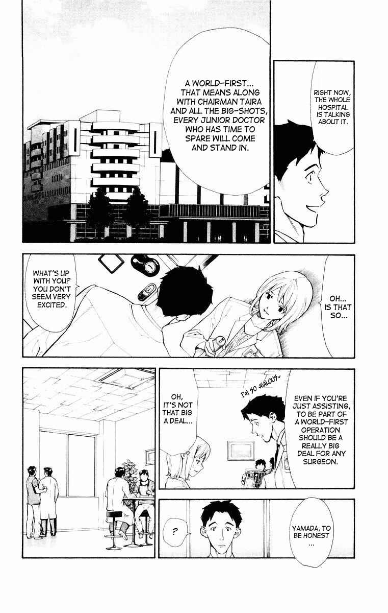 Page 10 Chapter 15 The Best Skilled Surgeon