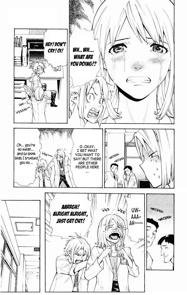 Page 15 Chapter 15 The Best Skilled Surgeon