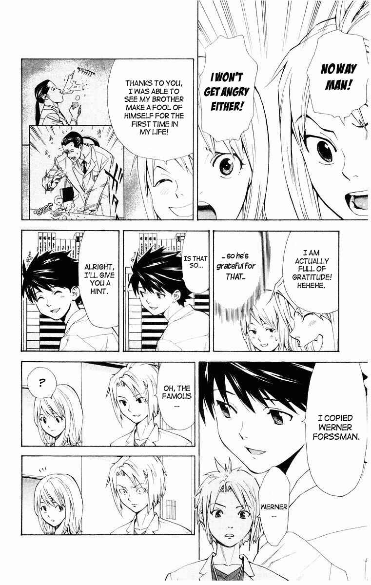 Page 6 Chapter 15 The Best Skilled Surgeon