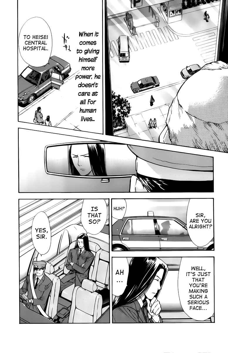 Page 10 Chapter 32 The Best Skilled Surgeon