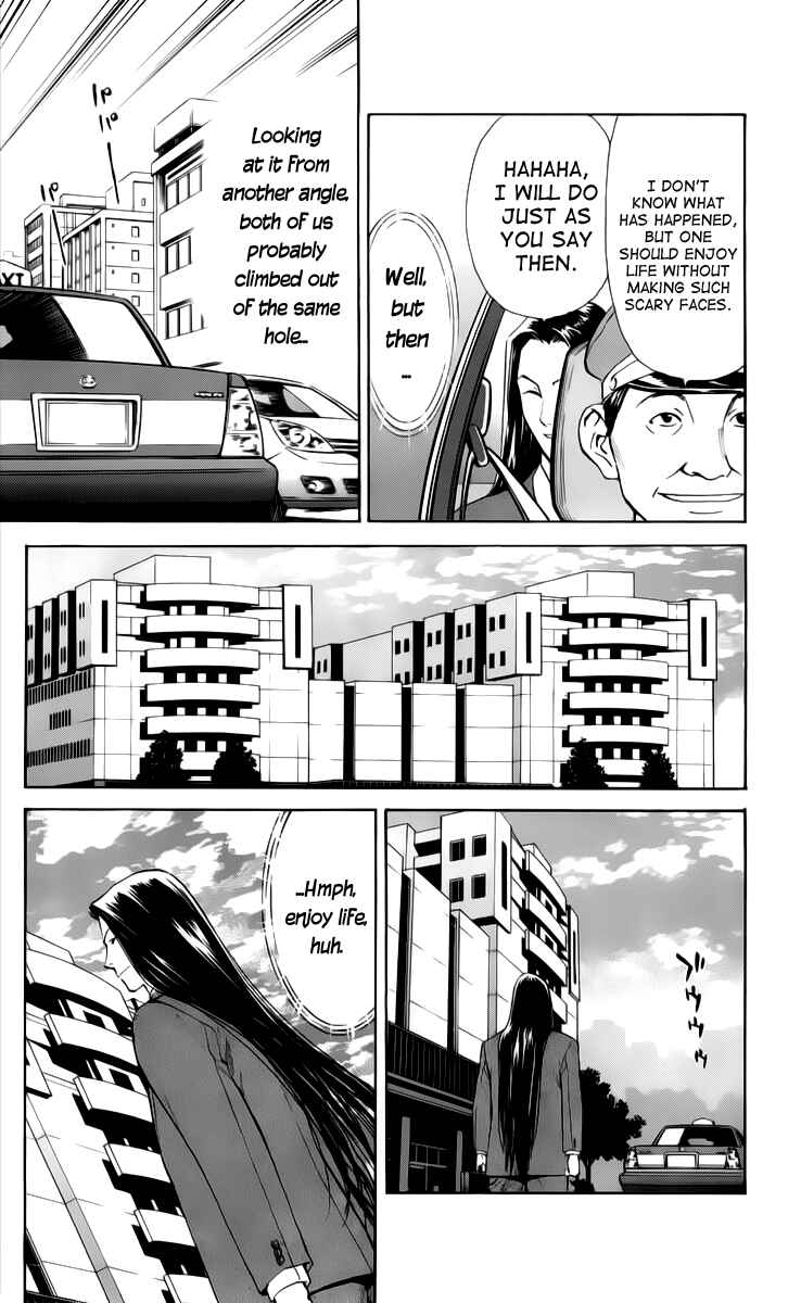 Page 11 Chapter 32 The Best Skilled Surgeon