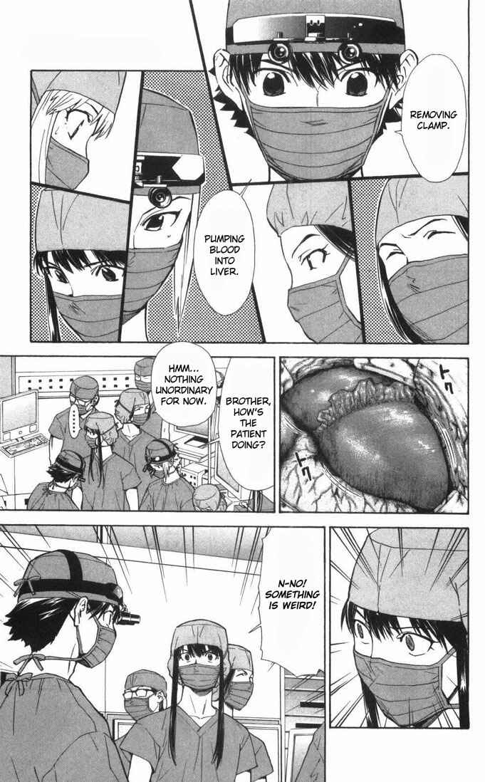 Page 13 Chapter 57 The Best Skilled Surgeon