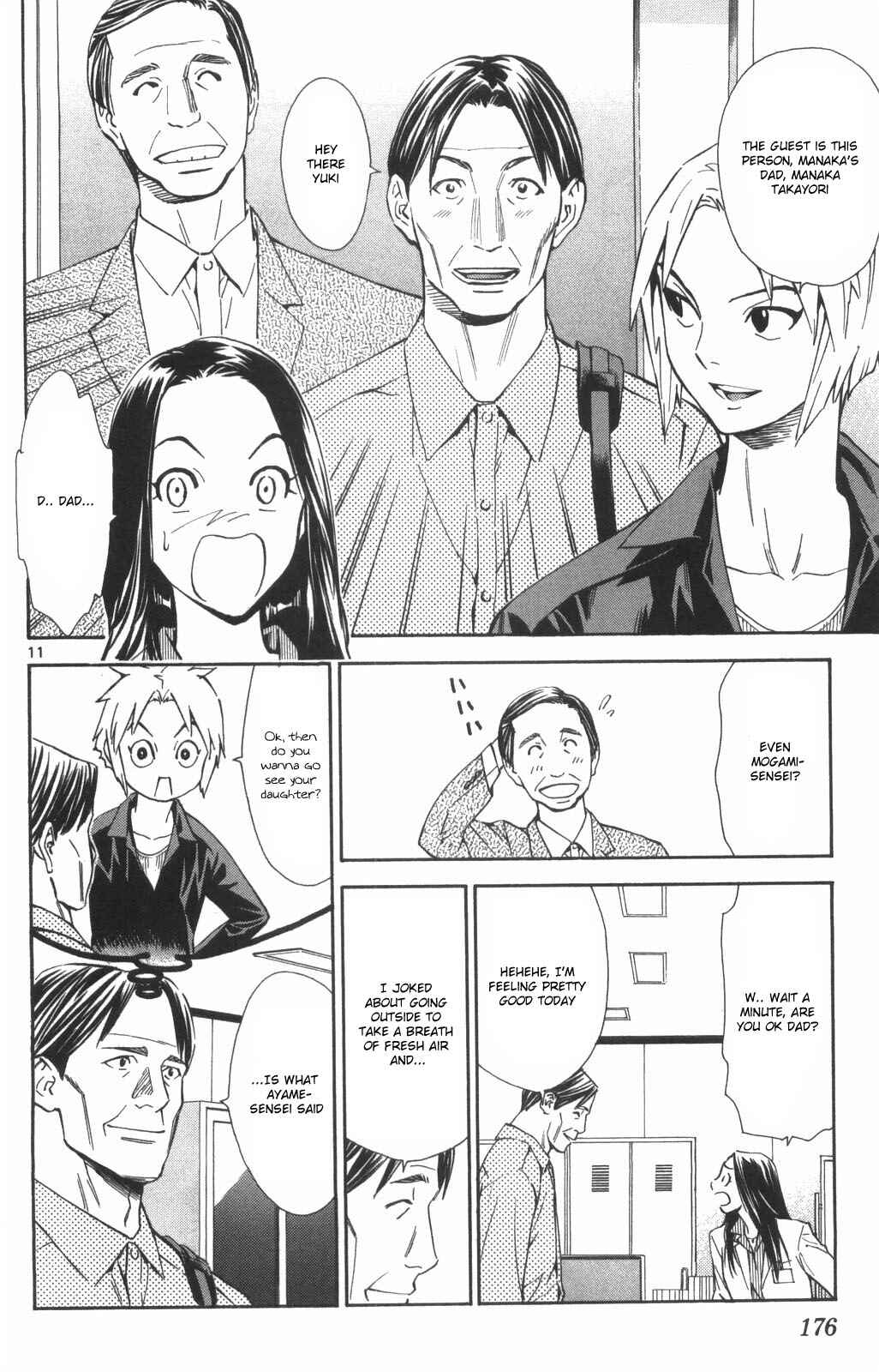Page 10 Chapter 74 The Best Skilled Surgeon
