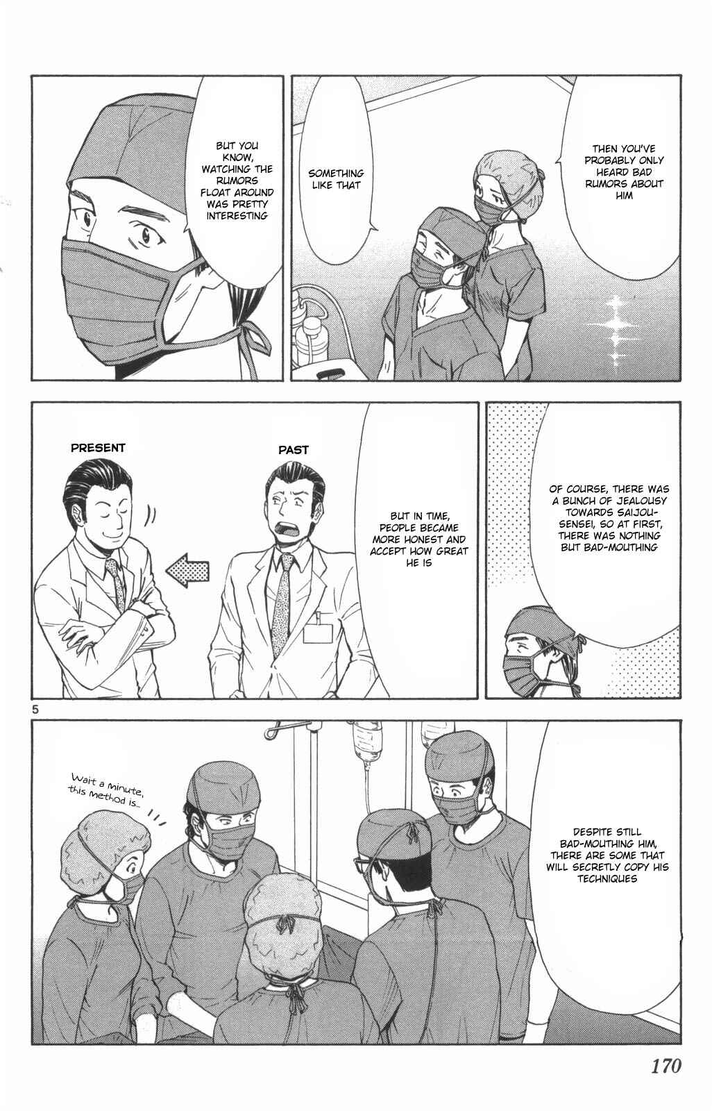 Page 4 Chapter 74 The Best Skilled Surgeon
