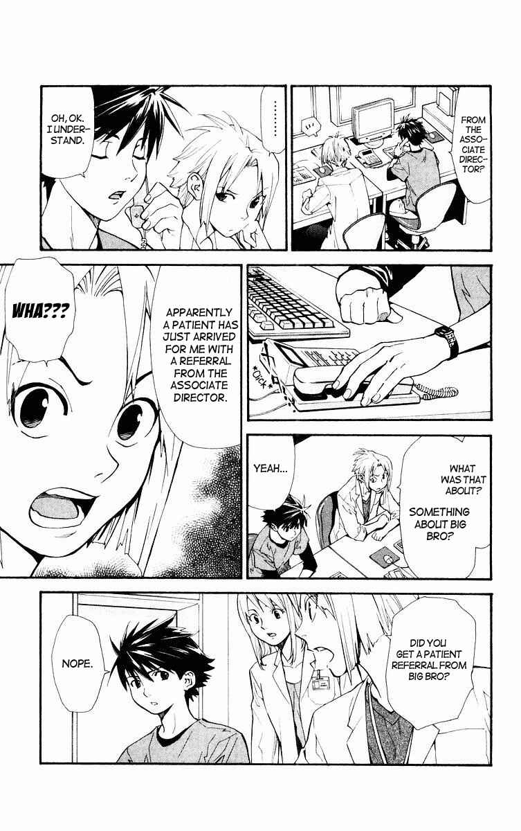Page 11 Chapter 12 The Best Skilled Surgeon