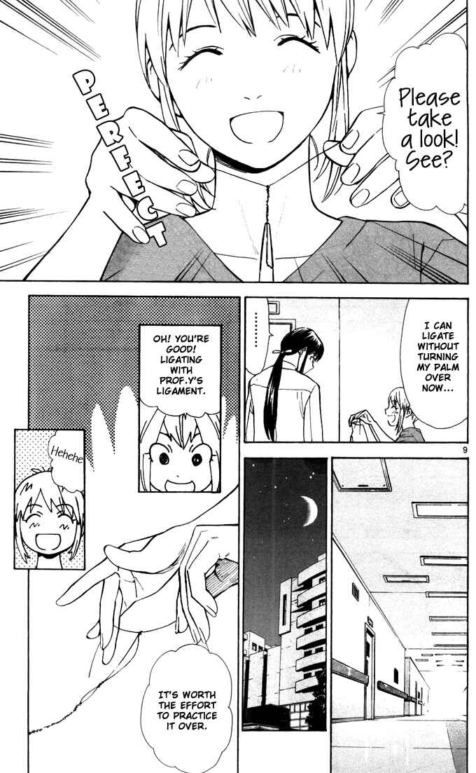 Page 11 Chapter 42 The Best Skilled Surgeon