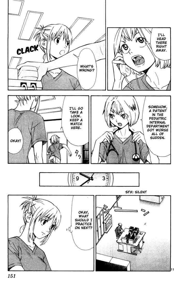 Page 13 Chapter 42 The Best Skilled Surgeon