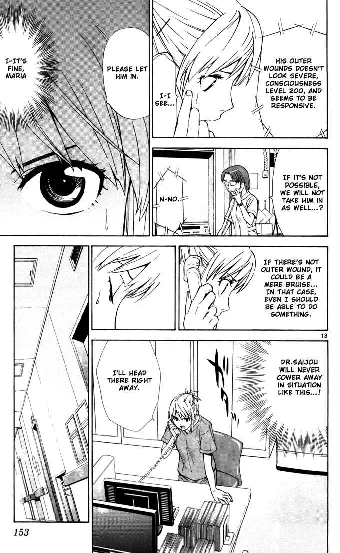Page 15 Chapter 42 The Best Skilled Surgeon