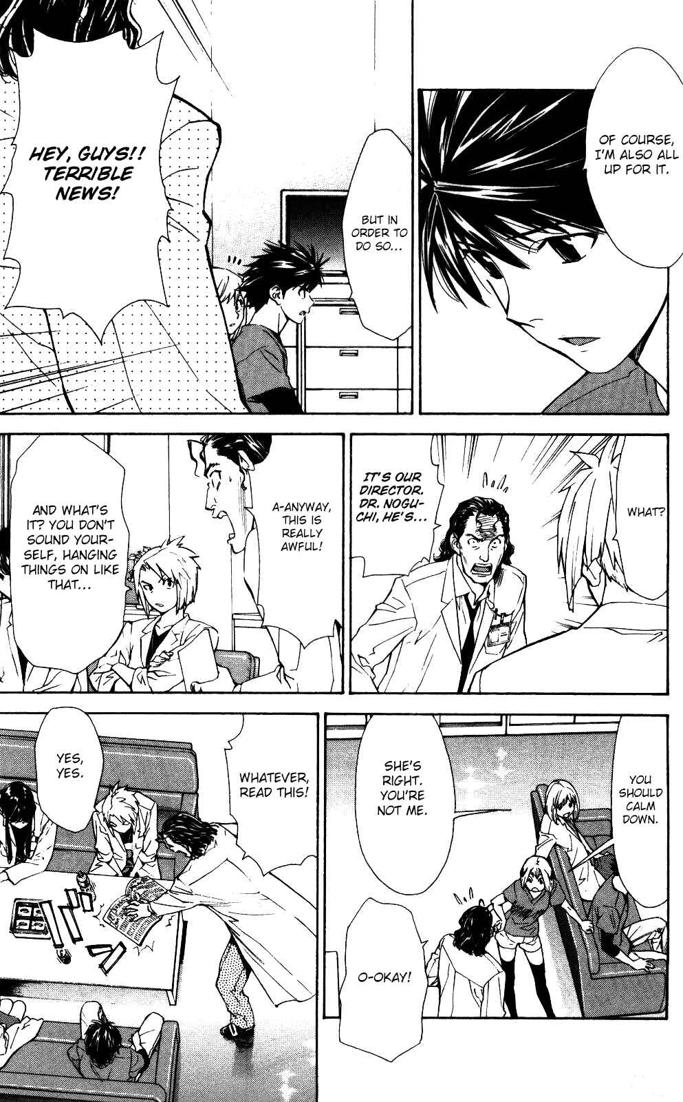 Page 14 Chapter 53 The Best Skilled Surgeon