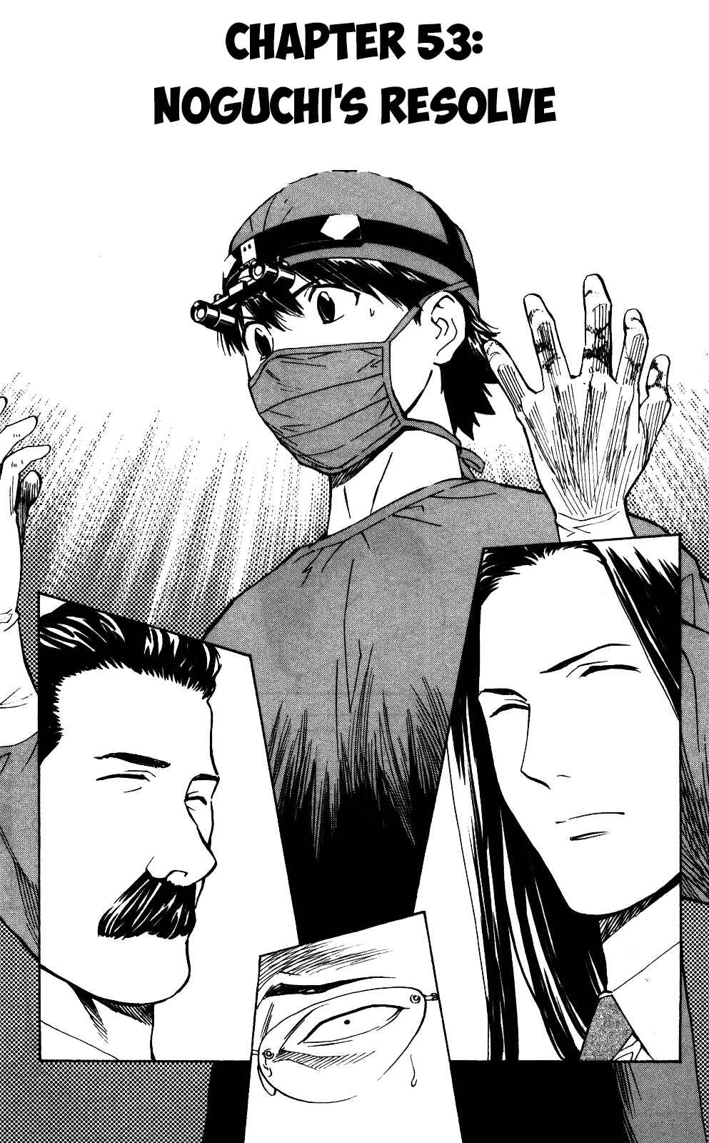 Page 2 Chapter 53 The Best Skilled Surgeon