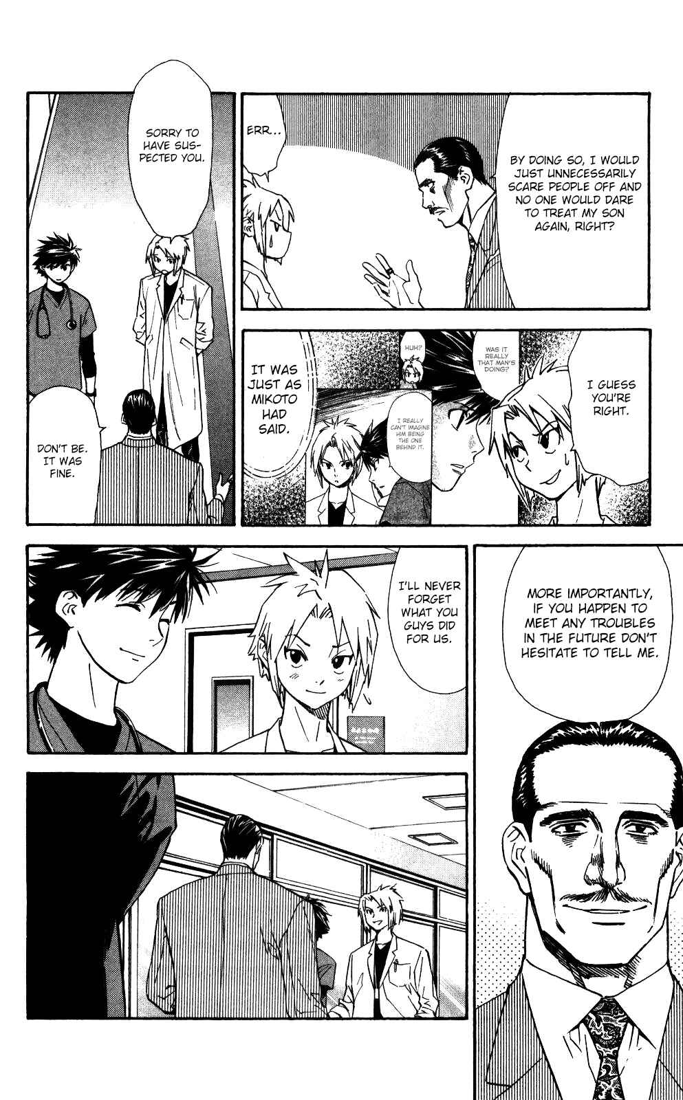 Page 9 Chapter 53 The Best Skilled Surgeon