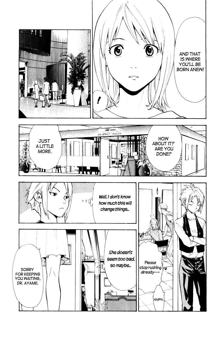 Page 17 Chapter 17 The Best Skilled Surgeon