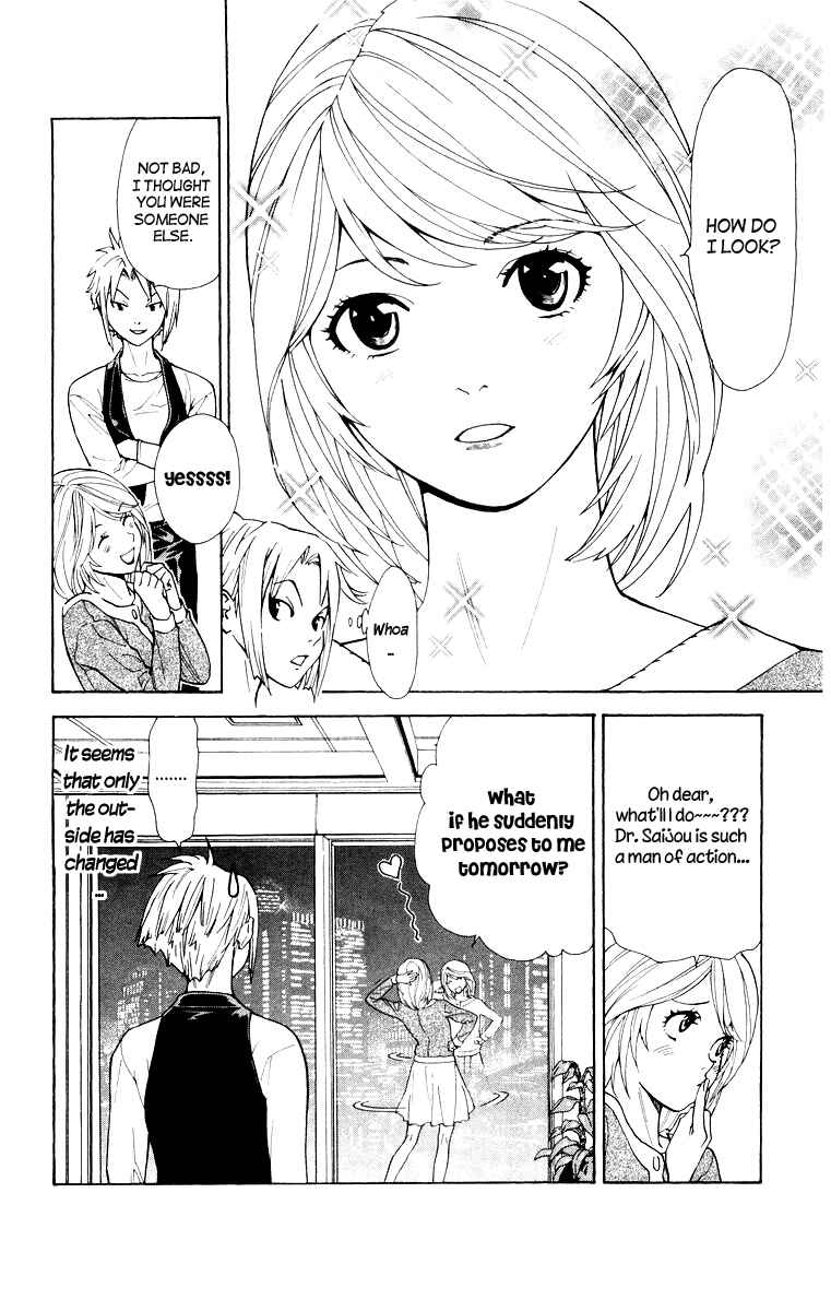 Page 18 Chapter 17 The Best Skilled Surgeon
