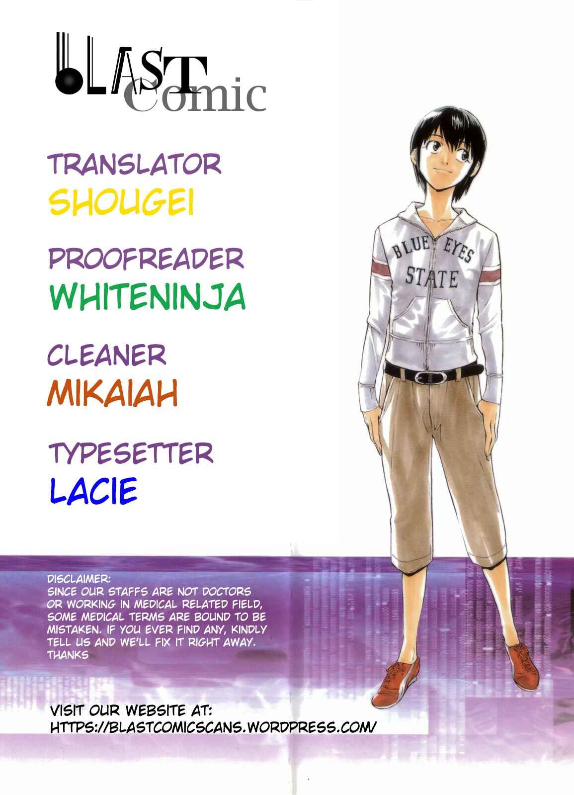 Page 1 Chapter 50 The Best Skilled Surgeon