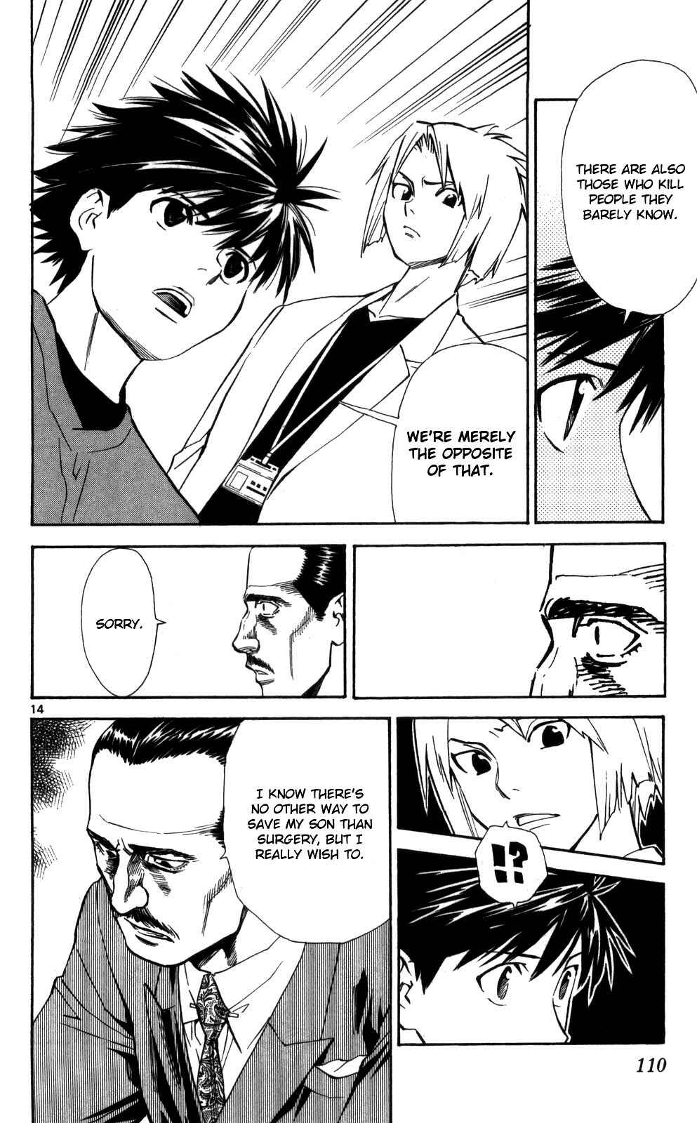 Page 15 Chapter 50 The Best Skilled Surgeon