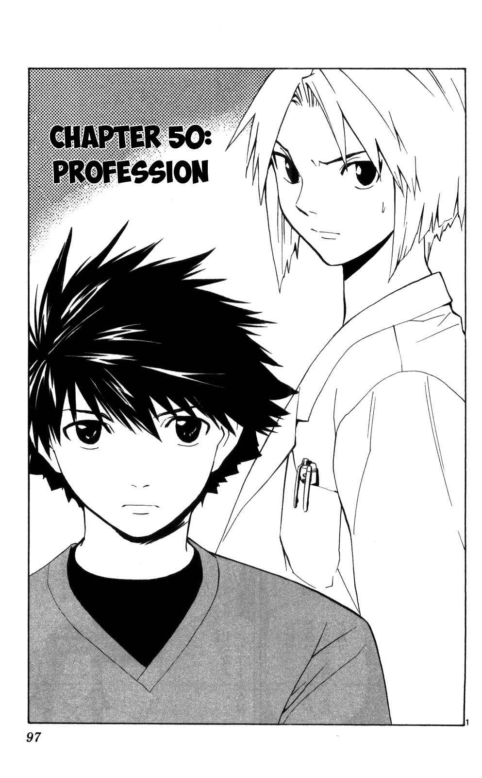 Page 2 Chapter 50 The Best Skilled Surgeon
