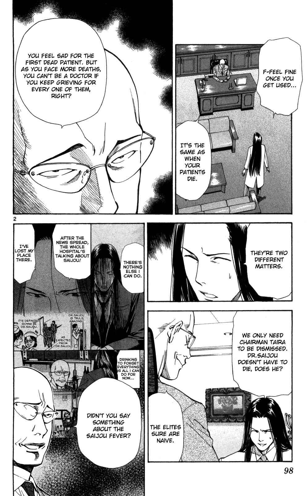 Page 3 Chapter 50 The Best Skilled Surgeon