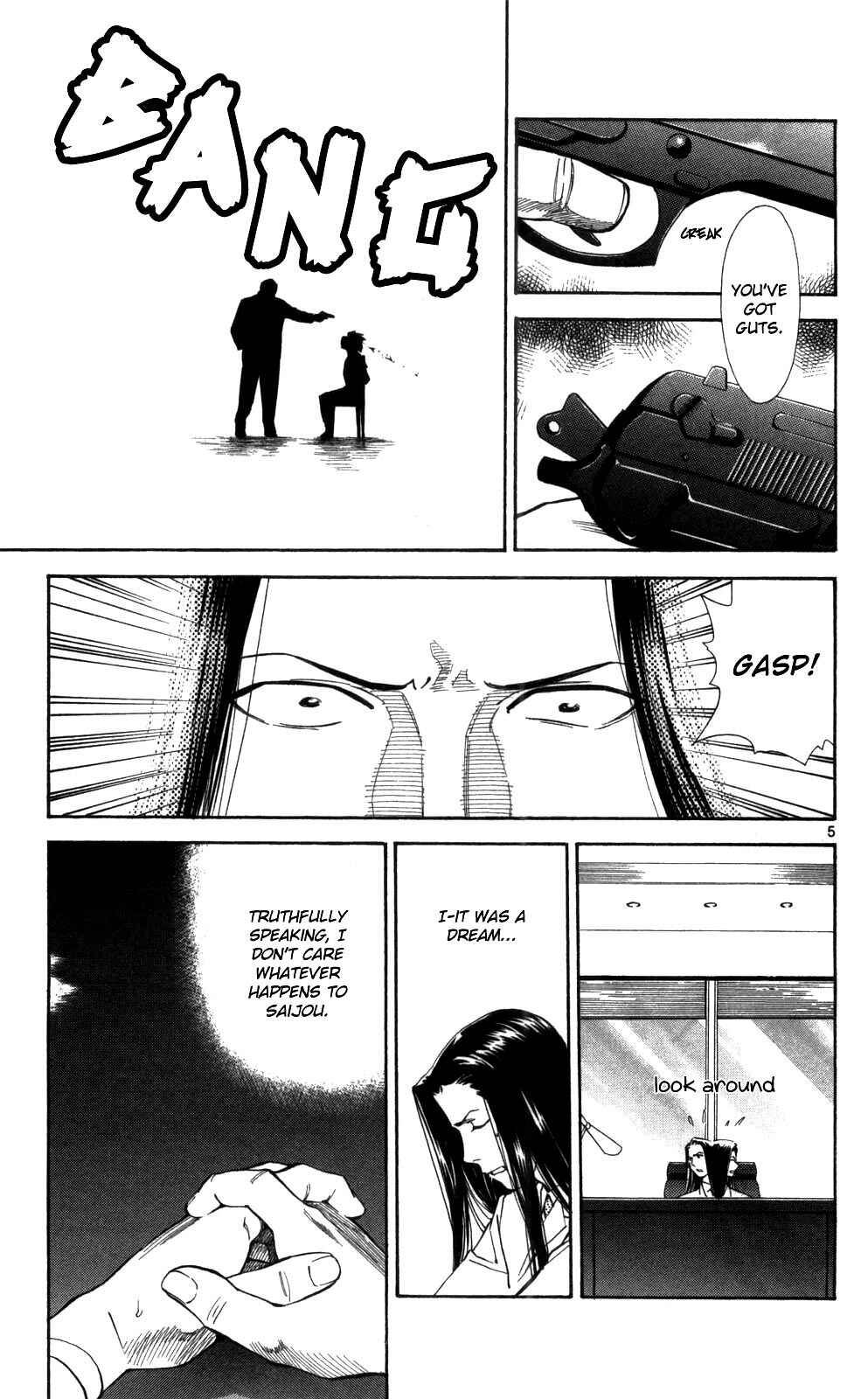 Page 6 Chapter 50 The Best Skilled Surgeon