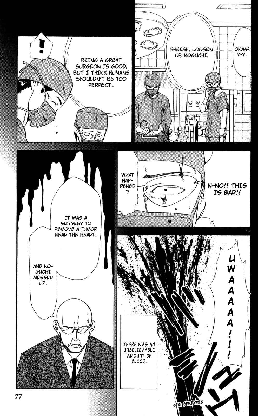 Page 18 Chapter 48 The Best Skilled Surgeon
