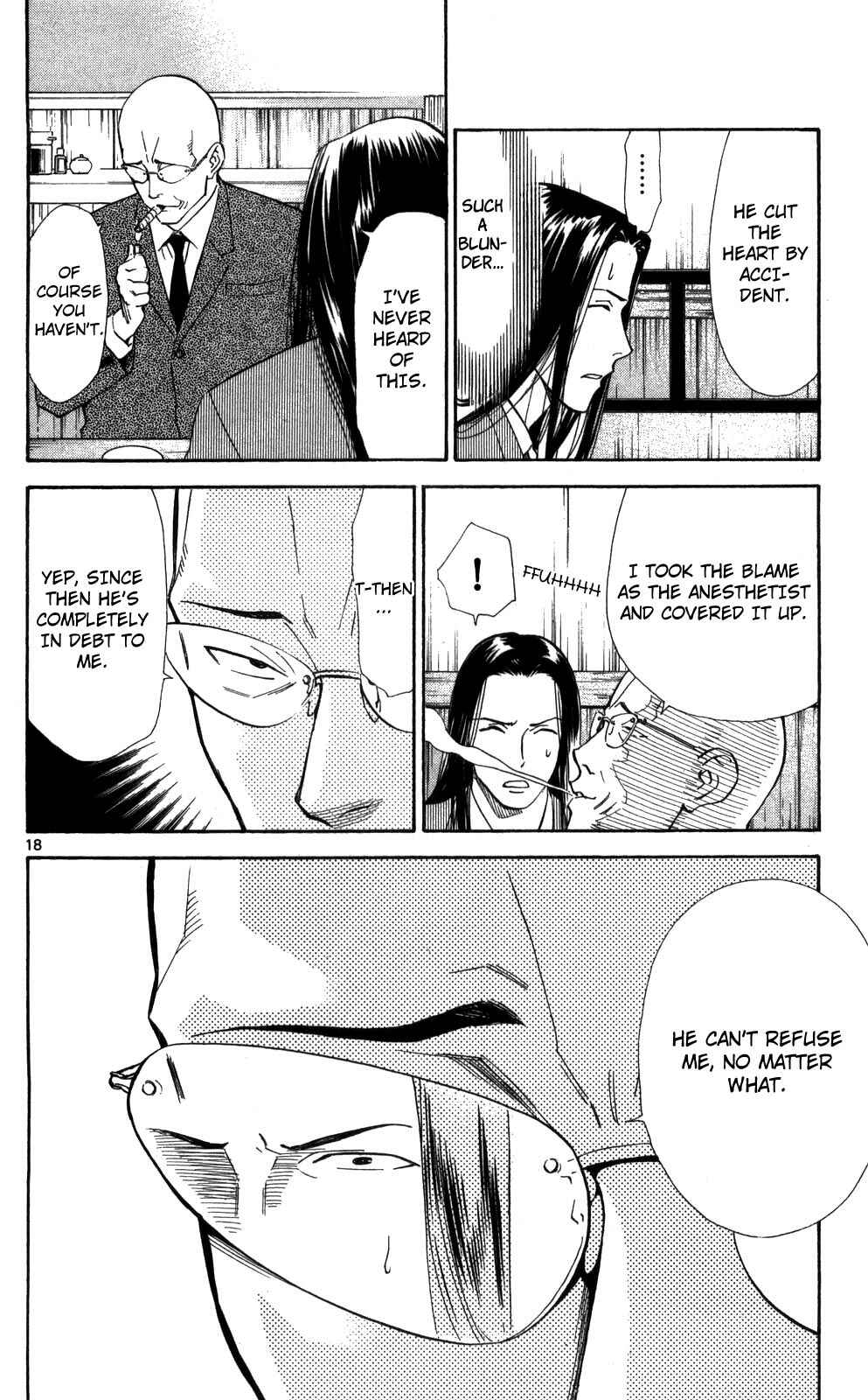 Page 19 Chapter 48 The Best Skilled Surgeon