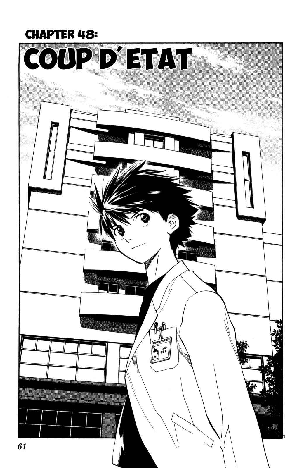 Page 2 Chapter 48 The Best Skilled Surgeon