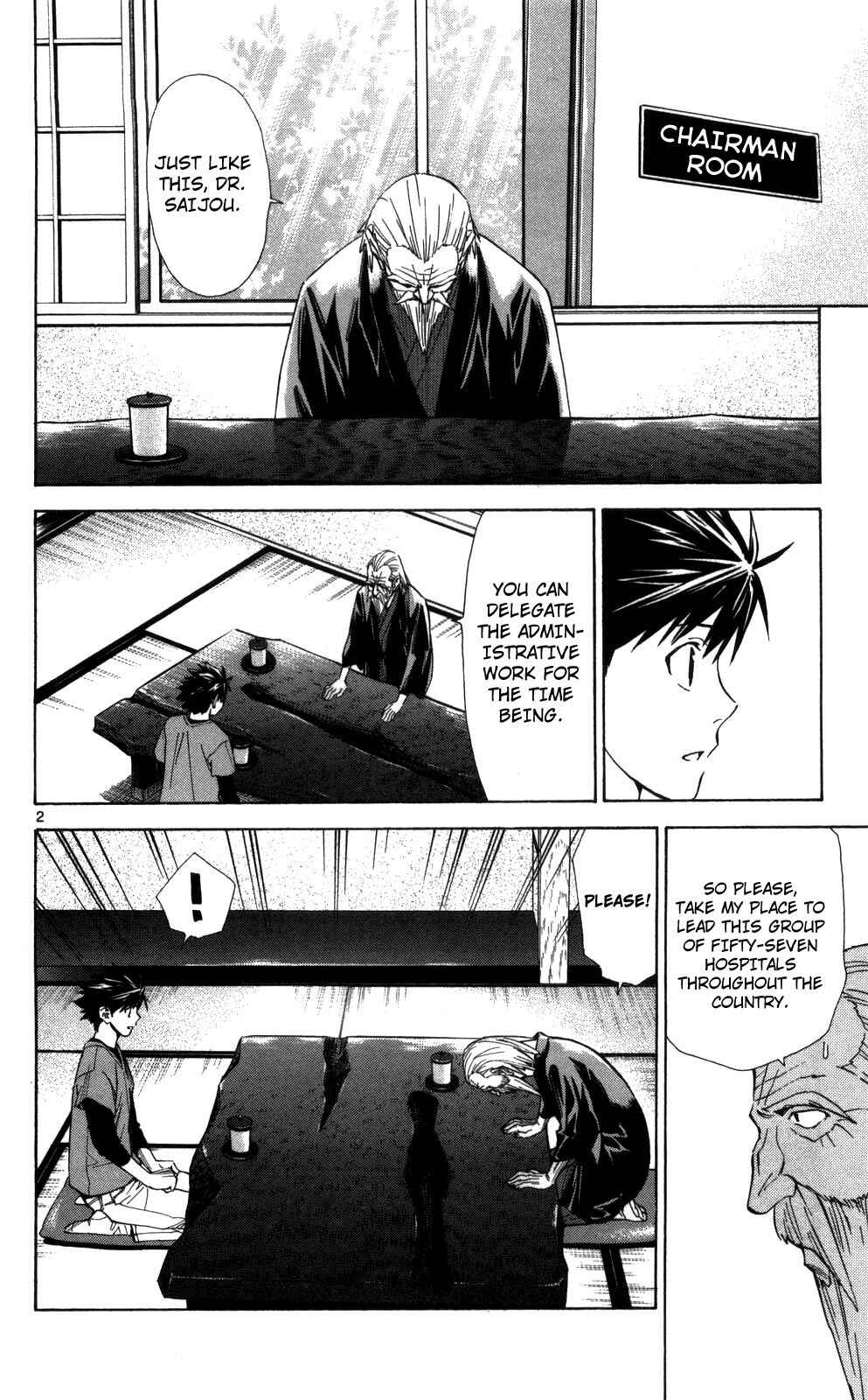 Page 3 Chapter 48 The Best Skilled Surgeon