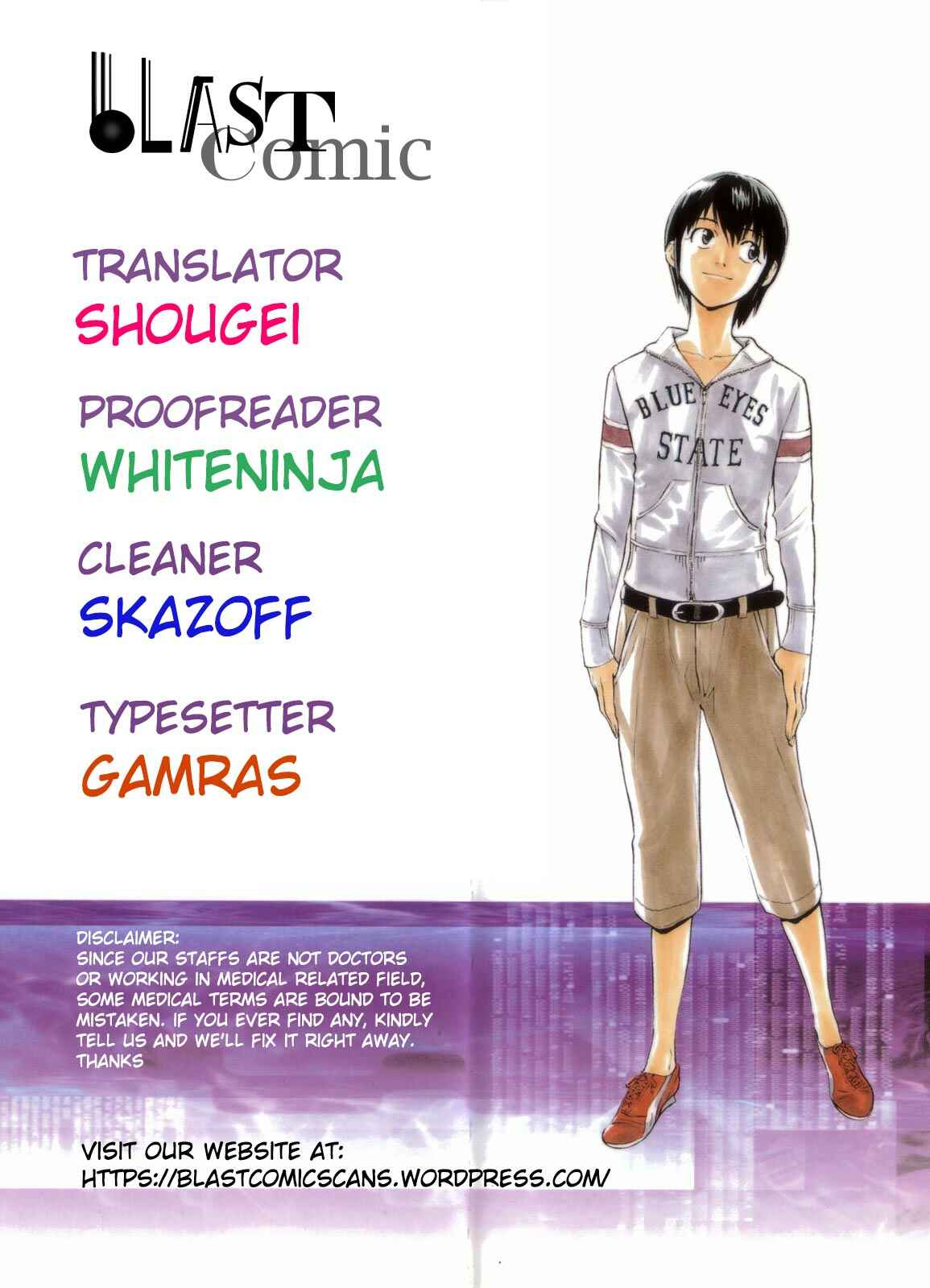 Page 1 Chapter 54 The Best Skilled Surgeon