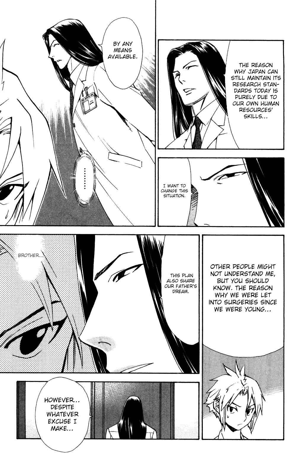 Page 10 Chapter 54 The Best Skilled Surgeon