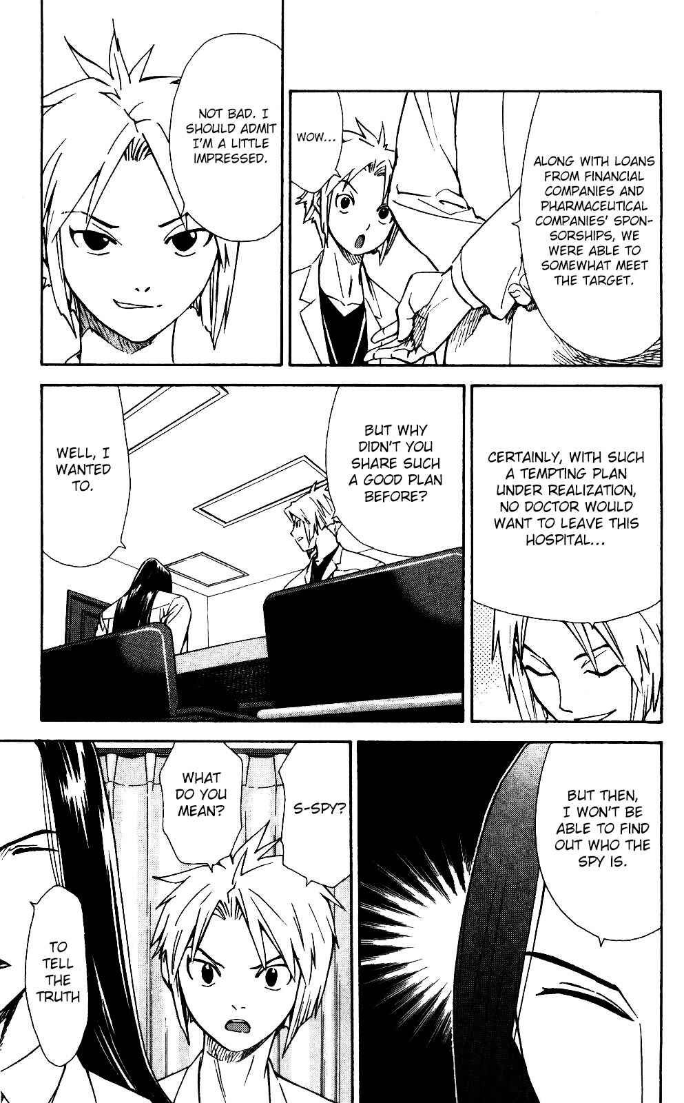 Page 12 Chapter 54 The Best Skilled Surgeon