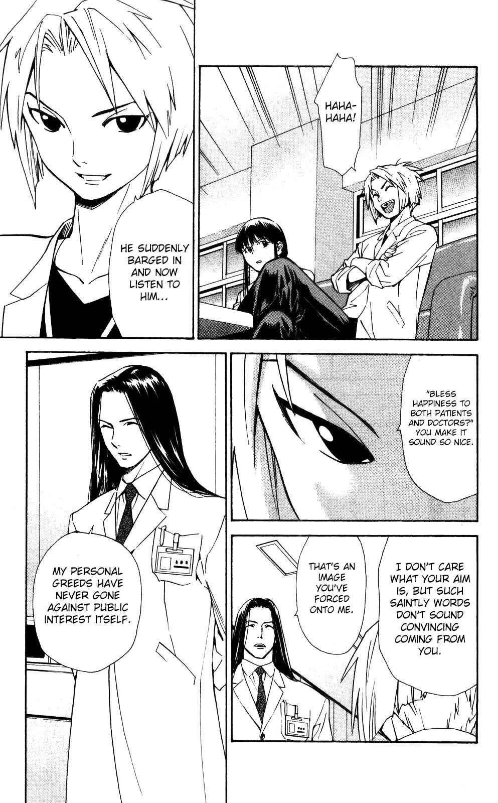 Page 4 Chapter 54 The Best Skilled Surgeon