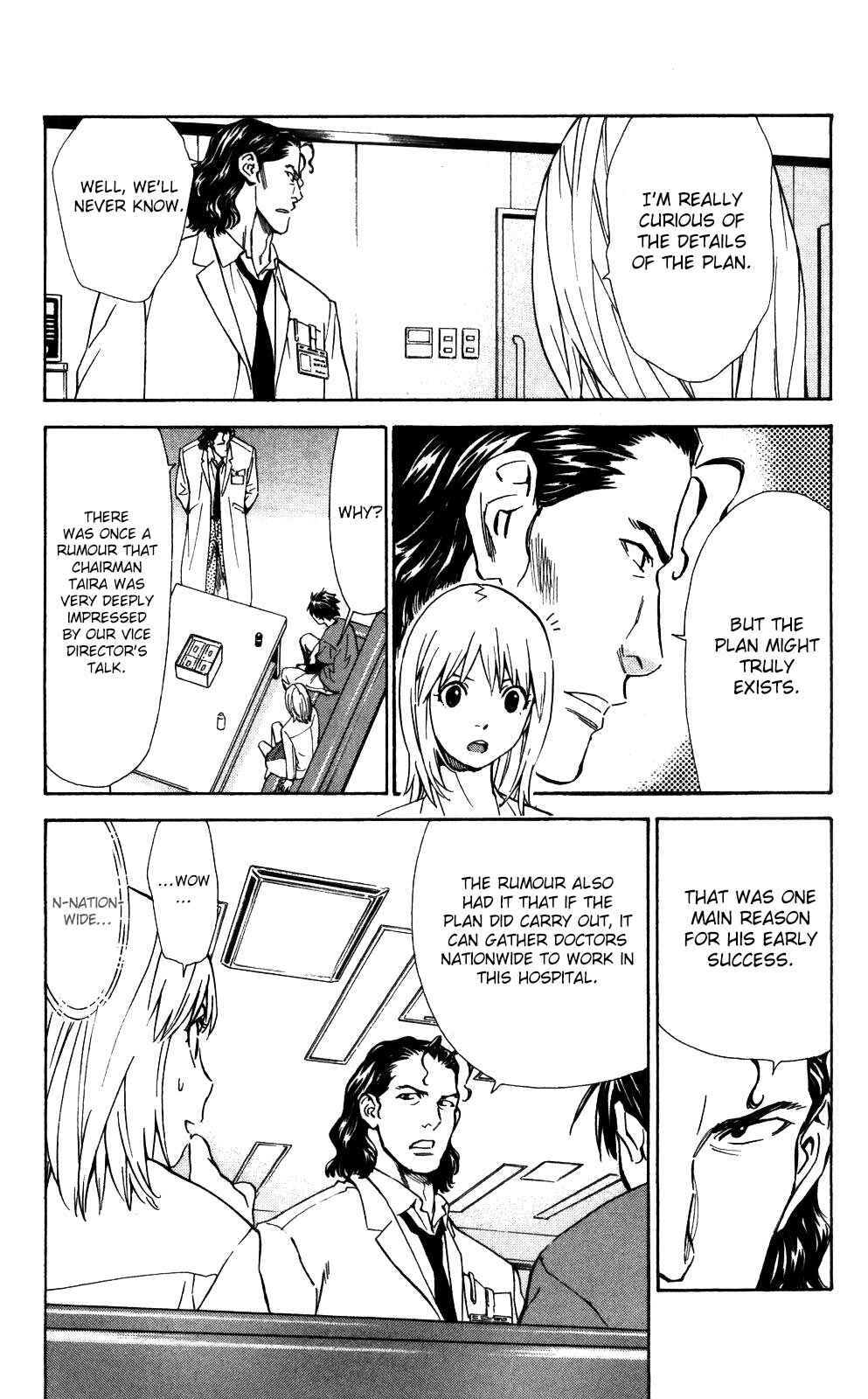 Page 7 Chapter 54 The Best Skilled Surgeon