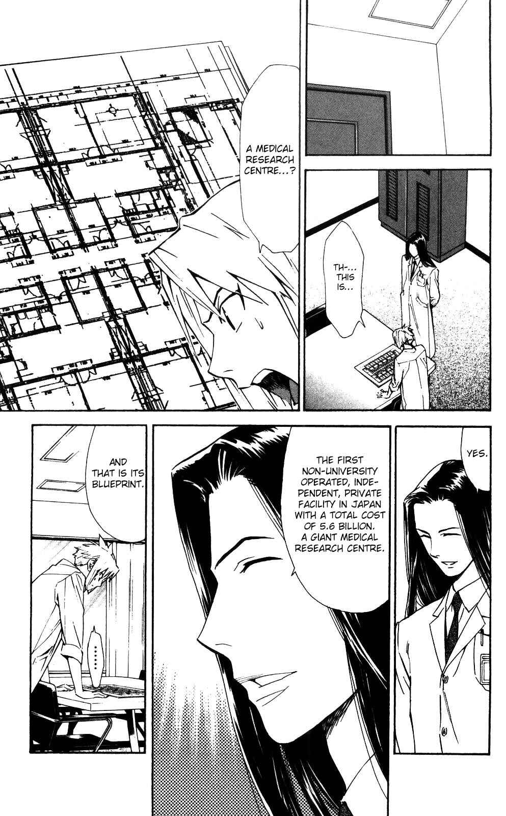 Page 8 Chapter 54 The Best Skilled Surgeon