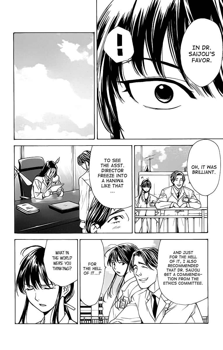 Page 10 Chapter 26 The Best Skilled Surgeon
