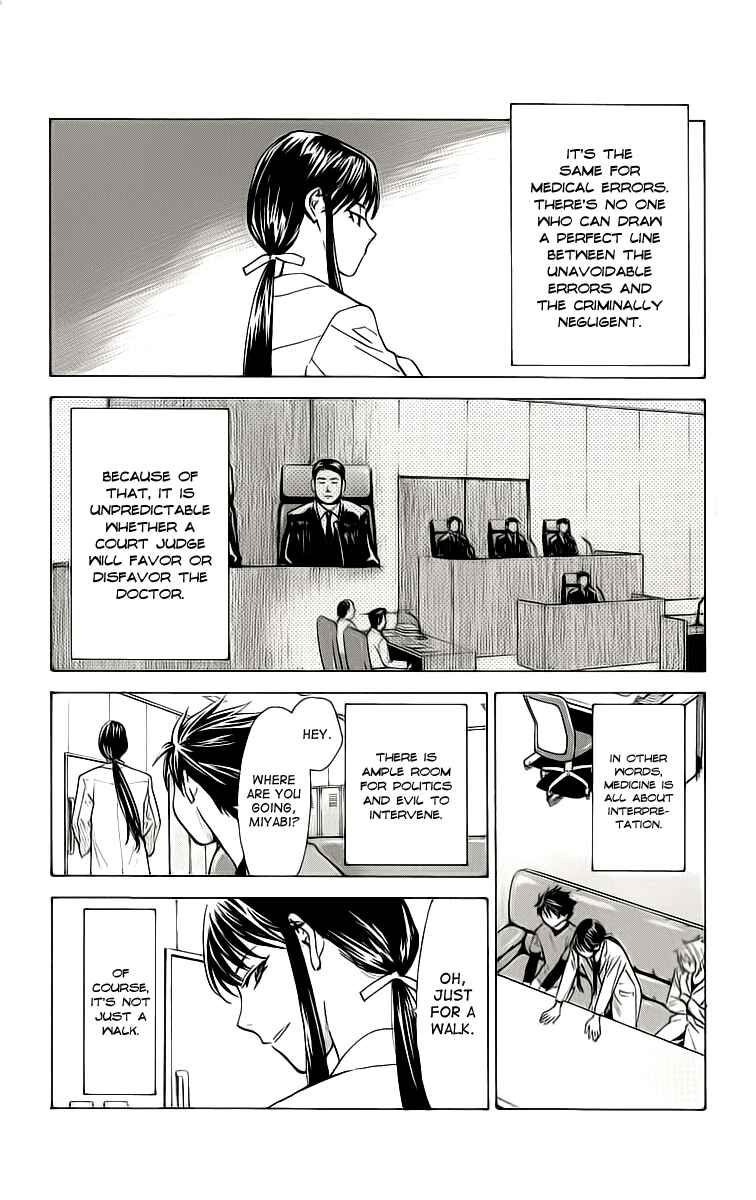 Page 5 Chapter 26 The Best Skilled Surgeon