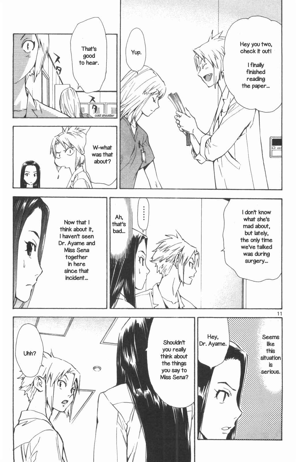 Page 11 Chapter 70 The Best Skilled Surgeon