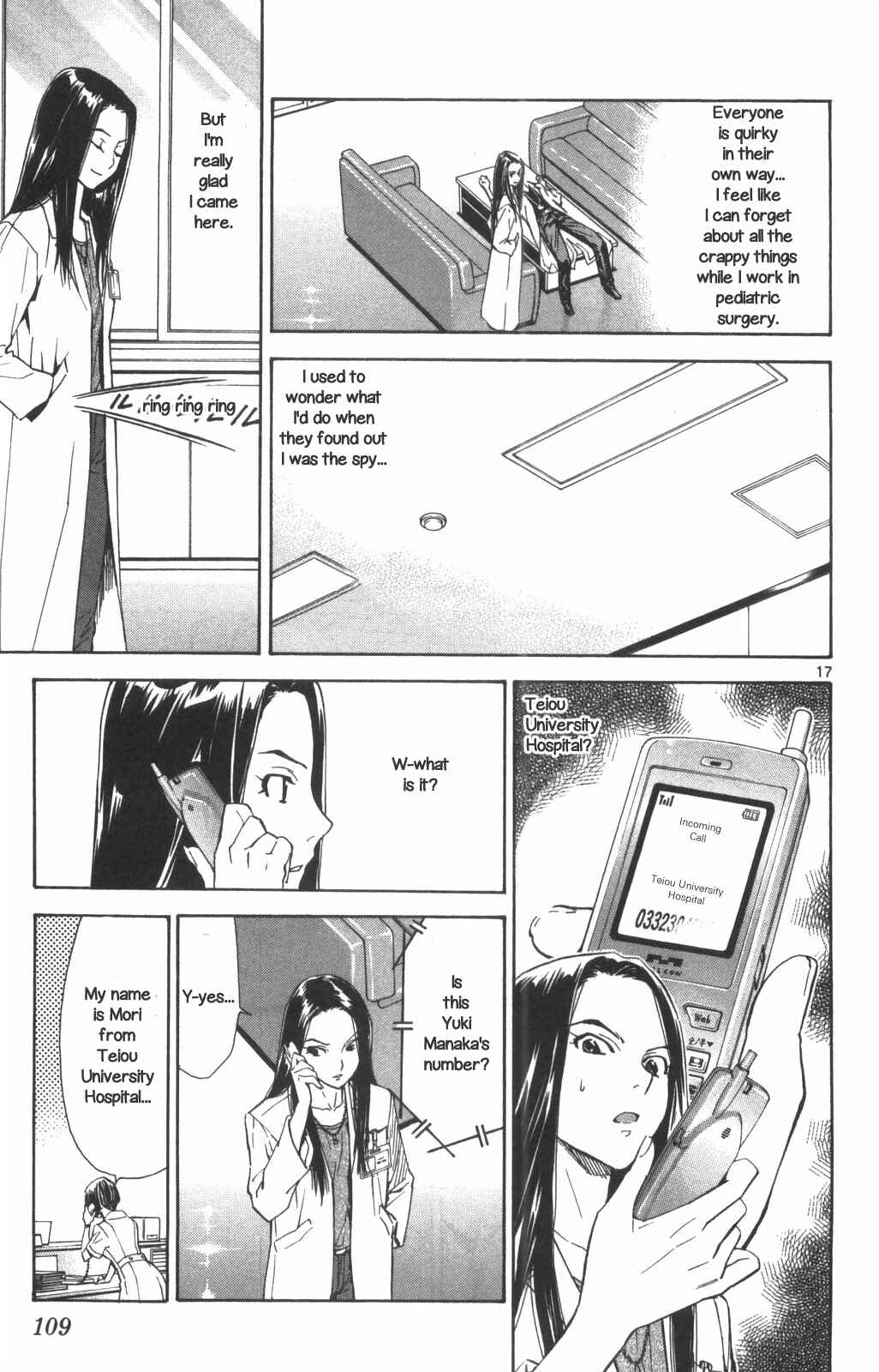 Page 17 Chapter 70 The Best Skilled Surgeon