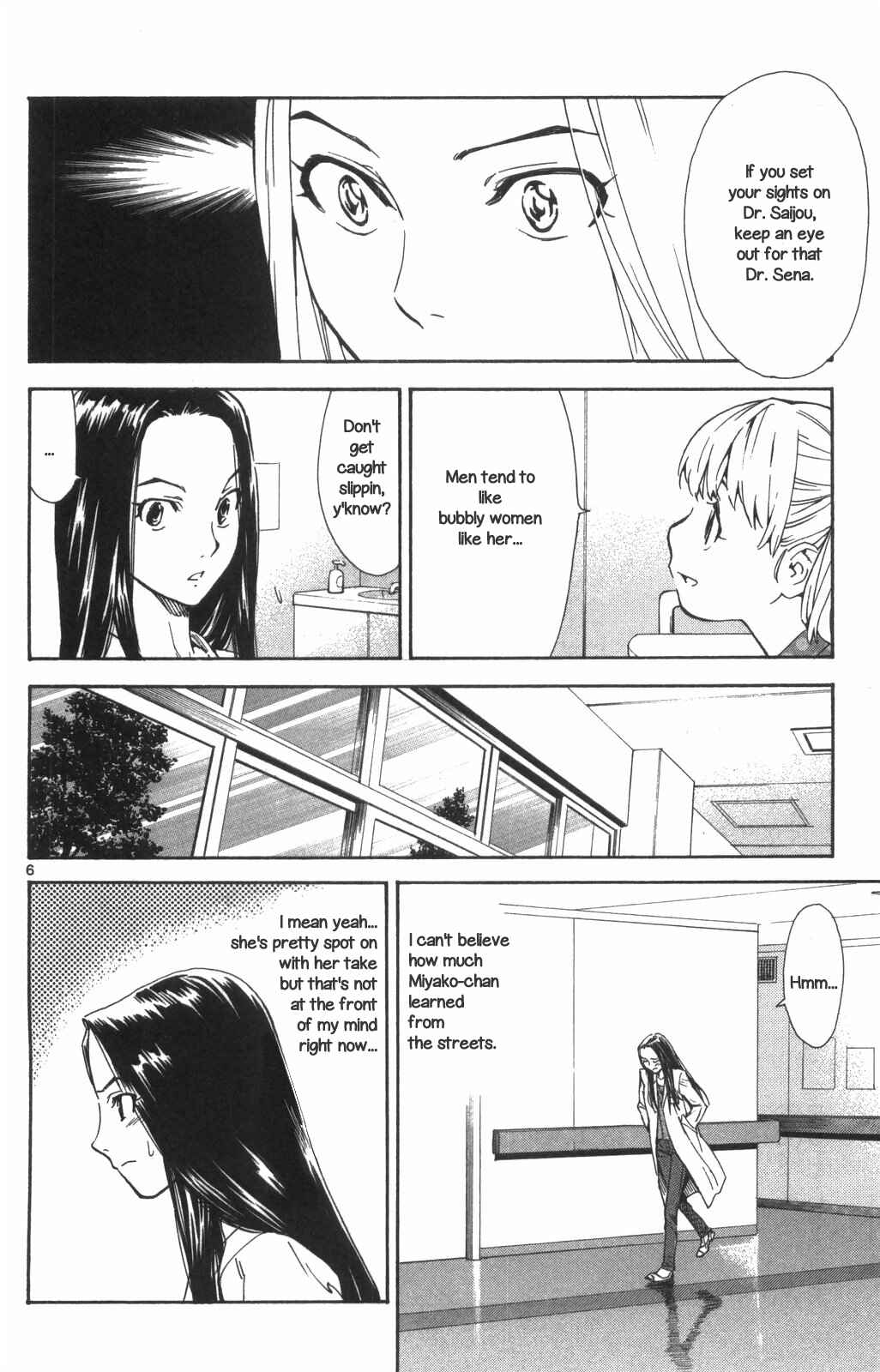 Page 6 Chapter 70 The Best Skilled Surgeon