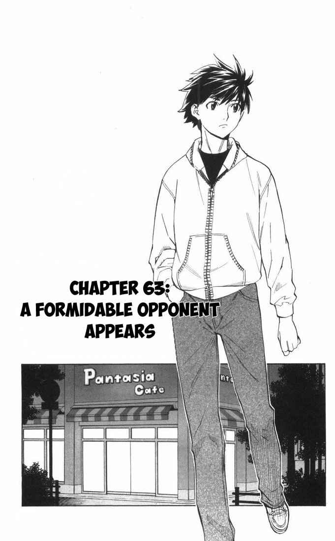 Page 1 Chapter 63 The Best Skilled Surgeon