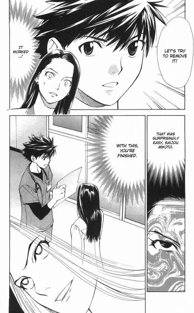 Page 18 Chapter 63 The Best Skilled Surgeon