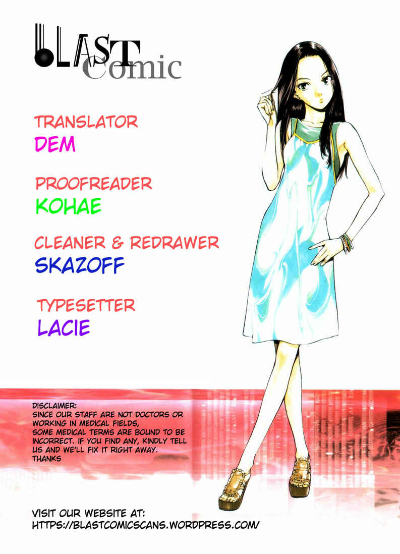 Page 19 Chapter 63 The Best Skilled Surgeon