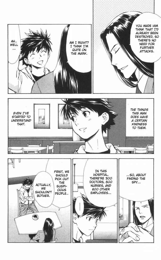 Page 4 Chapter 63 The Best Skilled Surgeon
