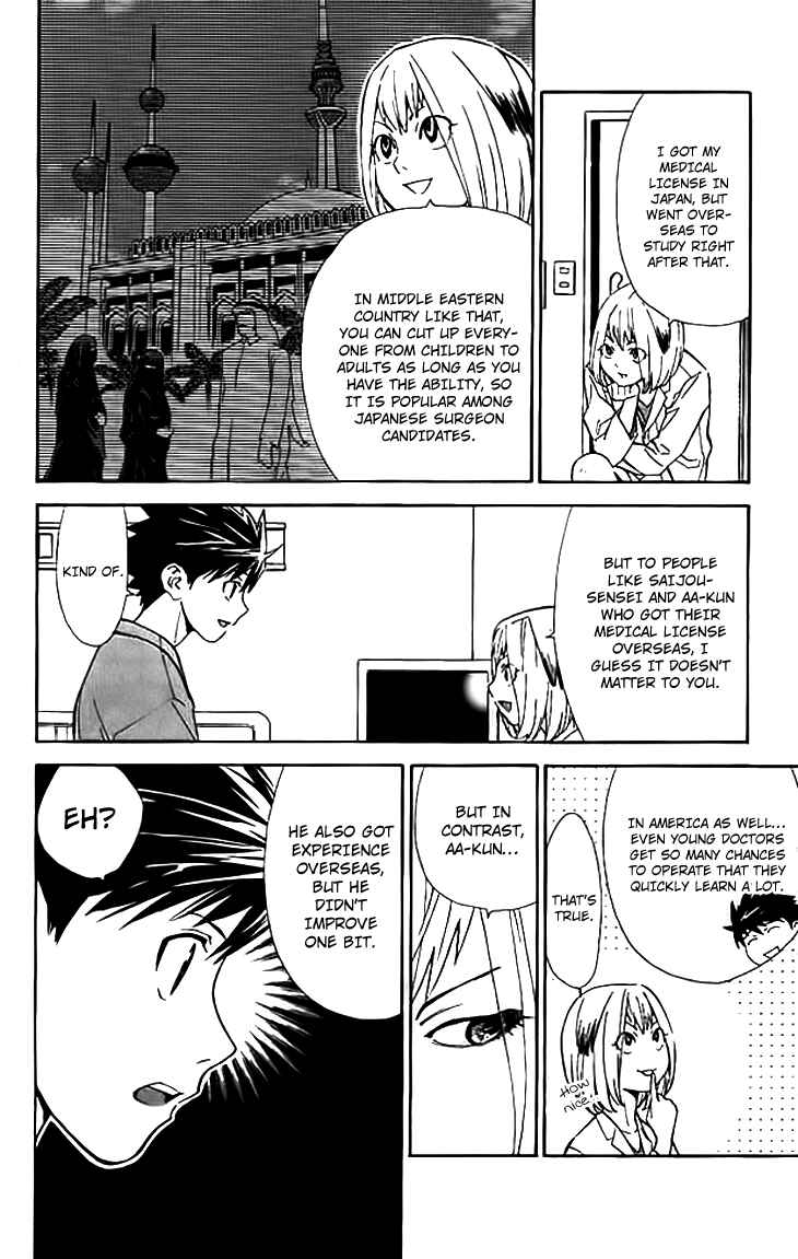Page 10 Chapter 35 The Best Skilled Surgeon